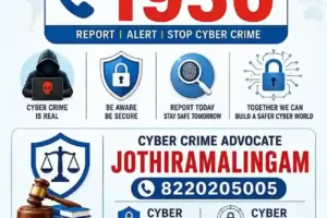 Cyber-crime-phone-numbers-Cyber-crime-Advocate-Jothiramalingam